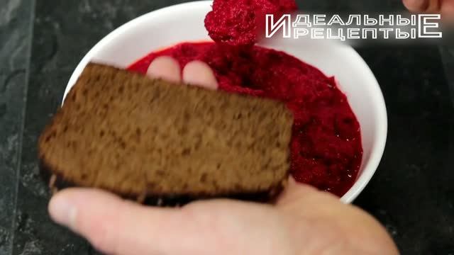 СЪЕДЯТ ЗА МИНУТУ! Беру свеклу и готовлю вкусную закуску из простых продуктов!