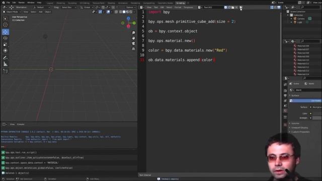 Python Blender Программирование цвета. Урок 2