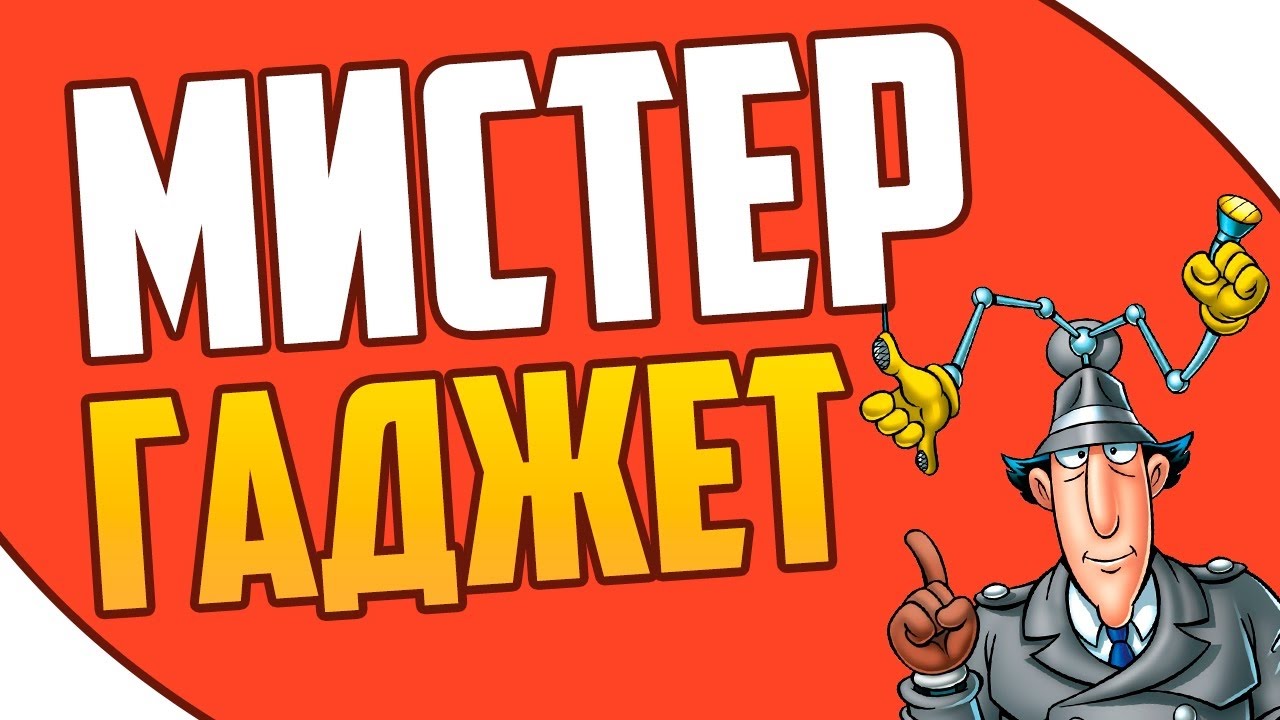 ШПИОНСКИЕ ШТУЧКИ С АЛИЭКСПРЕСС 2016  Шпионское оборудование с Китая