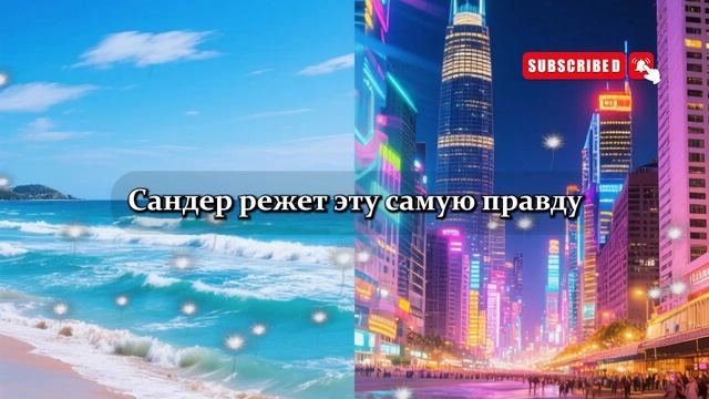 Аудиокнига. 
