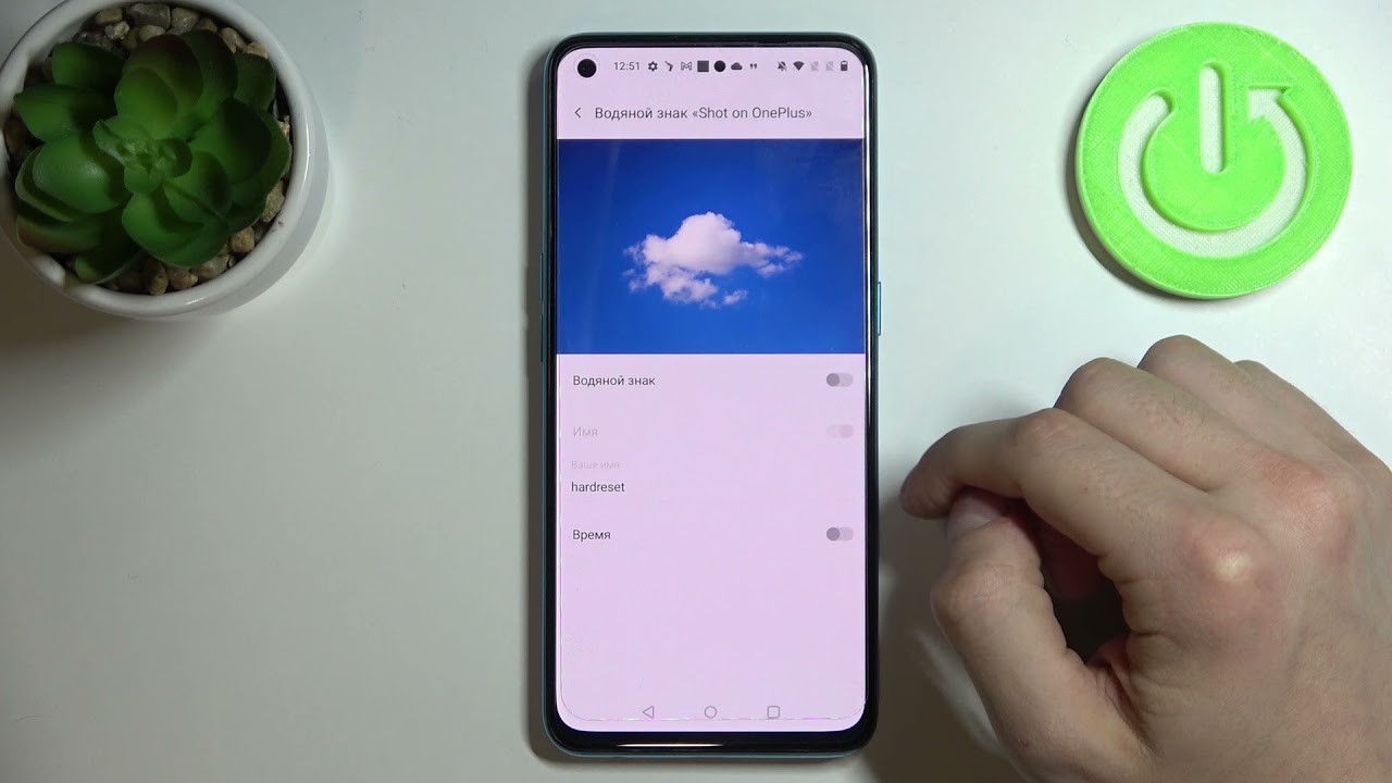 ONEPLUS Nord CE 5G | Настройка водяного знака в камере на андроид-смартфоне ONEPLUS Nord CE 5G