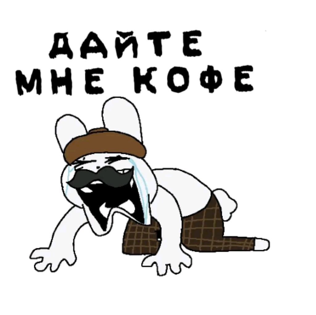 Вадим