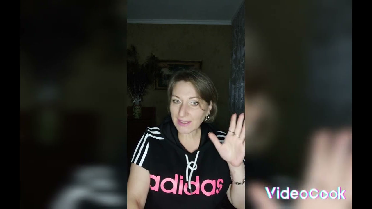 💥💥💥ВНИМАНИЕ!!!⚠️⚠️⚠️ СРОЧНАЯ ИНФОРМАЦИЯ!!!💥💥💥