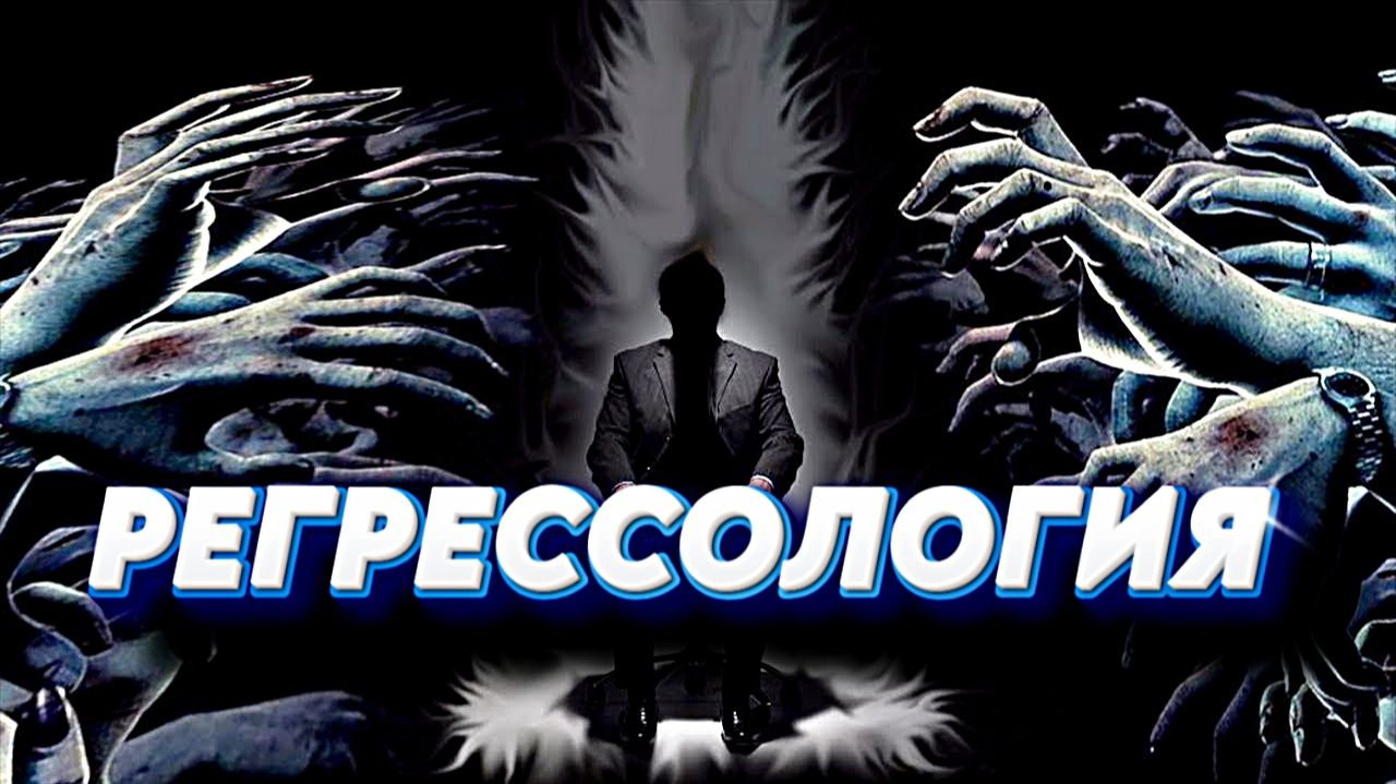 ЭТО ИНТЕРЕСНО