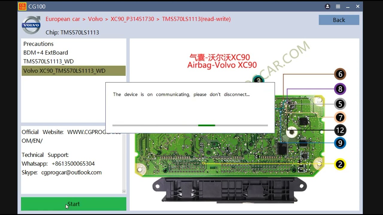 Volvo -crash Reset Airbag Module MCU TMS570