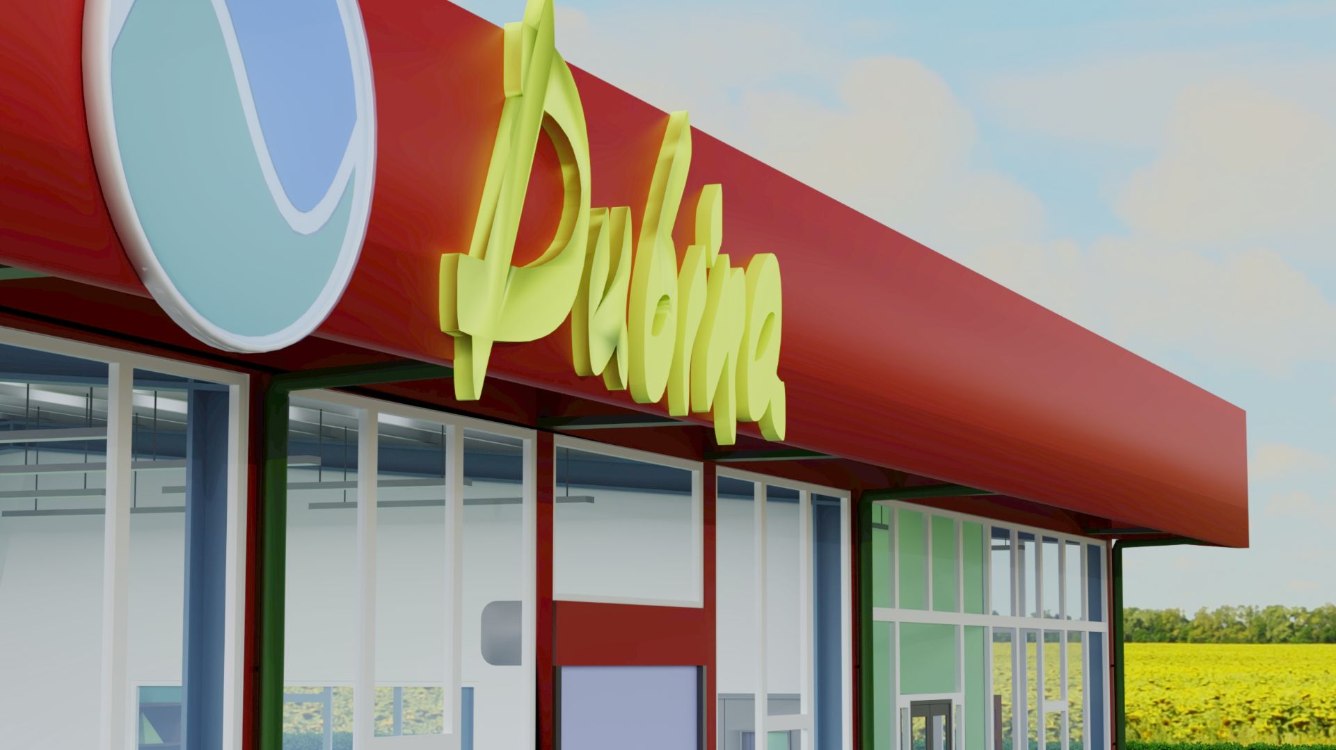 Установка карниза Мини-завода в 3D-конструкторе Dubina