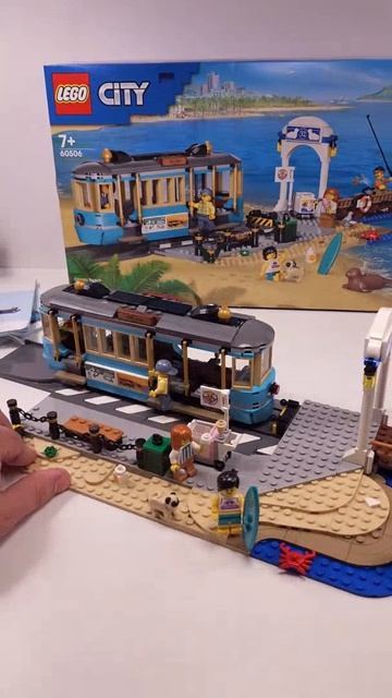 LEGO City Классический пляжный трамвай (60506) [693 детали] Завершено