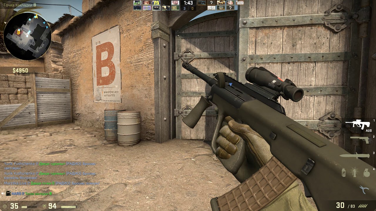 CS:GO (3 СЕРИЯ) С (МИКРОФОНОМ)
