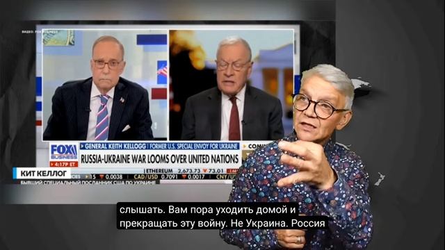 Новости мир глухих.29.09.2026