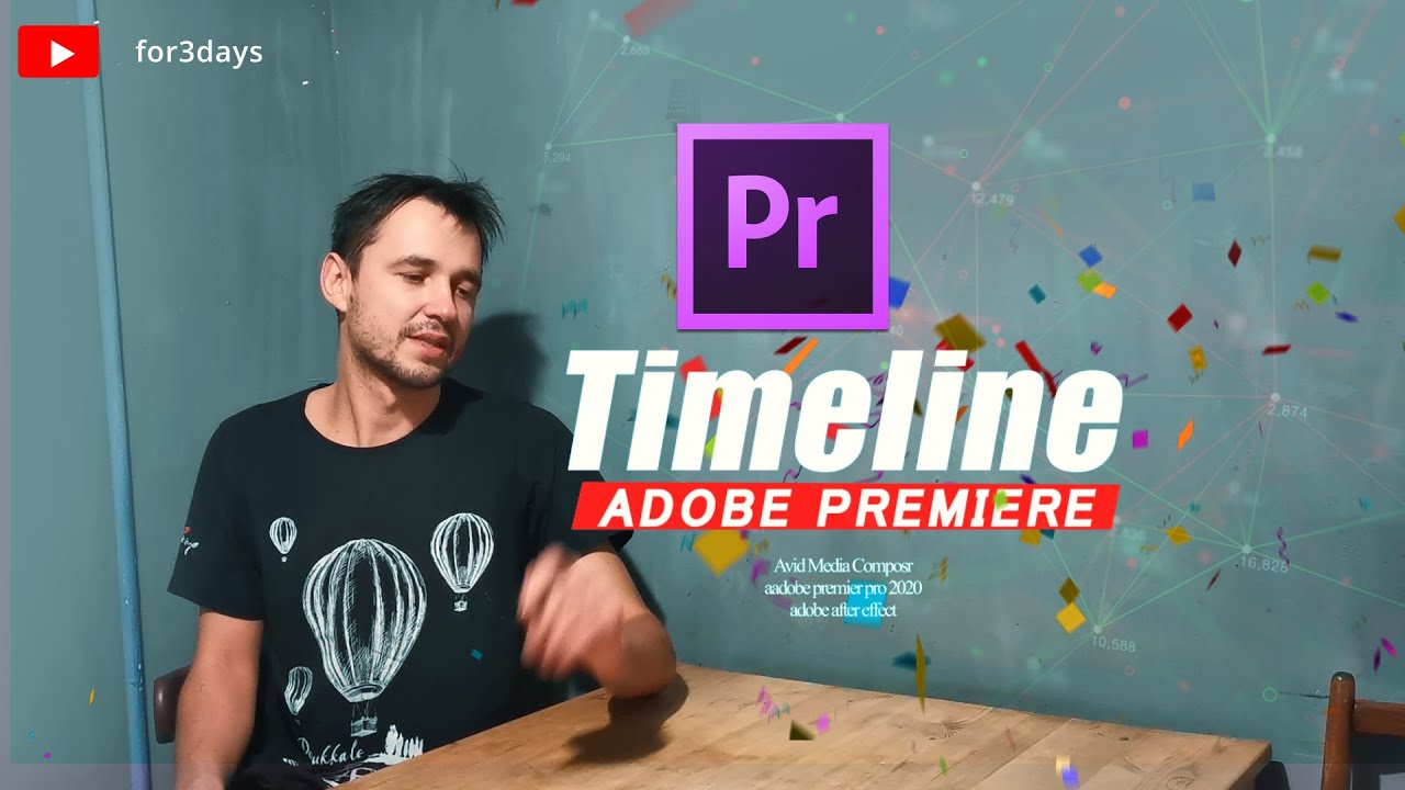 56. Настройка Timeline в ADOBE PREMIERE PRO CC 2020