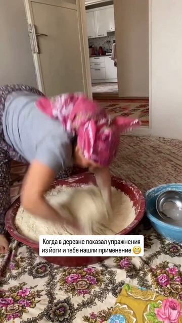 Присоединяйтесь к нашим йога путешествиям
