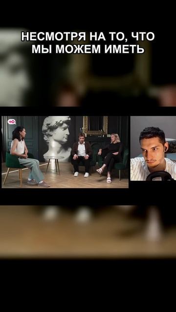 СТАТУС НЕРАВНЫЙ БРАК -  КАК УБЕДИТЬ МАМУ ИЛЬИ ПОВЕРИТЬ В ИХ СОЮЗ