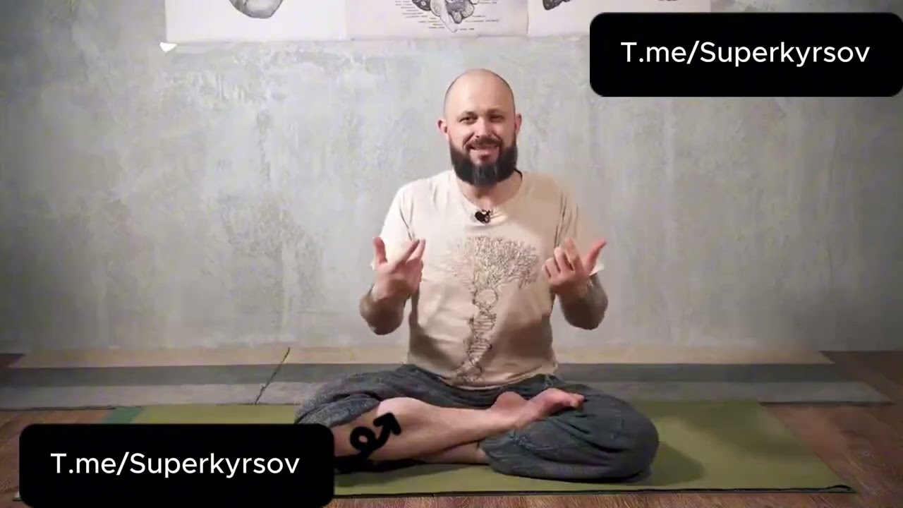 🔥 Алексей Маматов Антигрыжа шаг №2 — слив курса! Тариф Лайт 2025 скачать со скидкой 95%