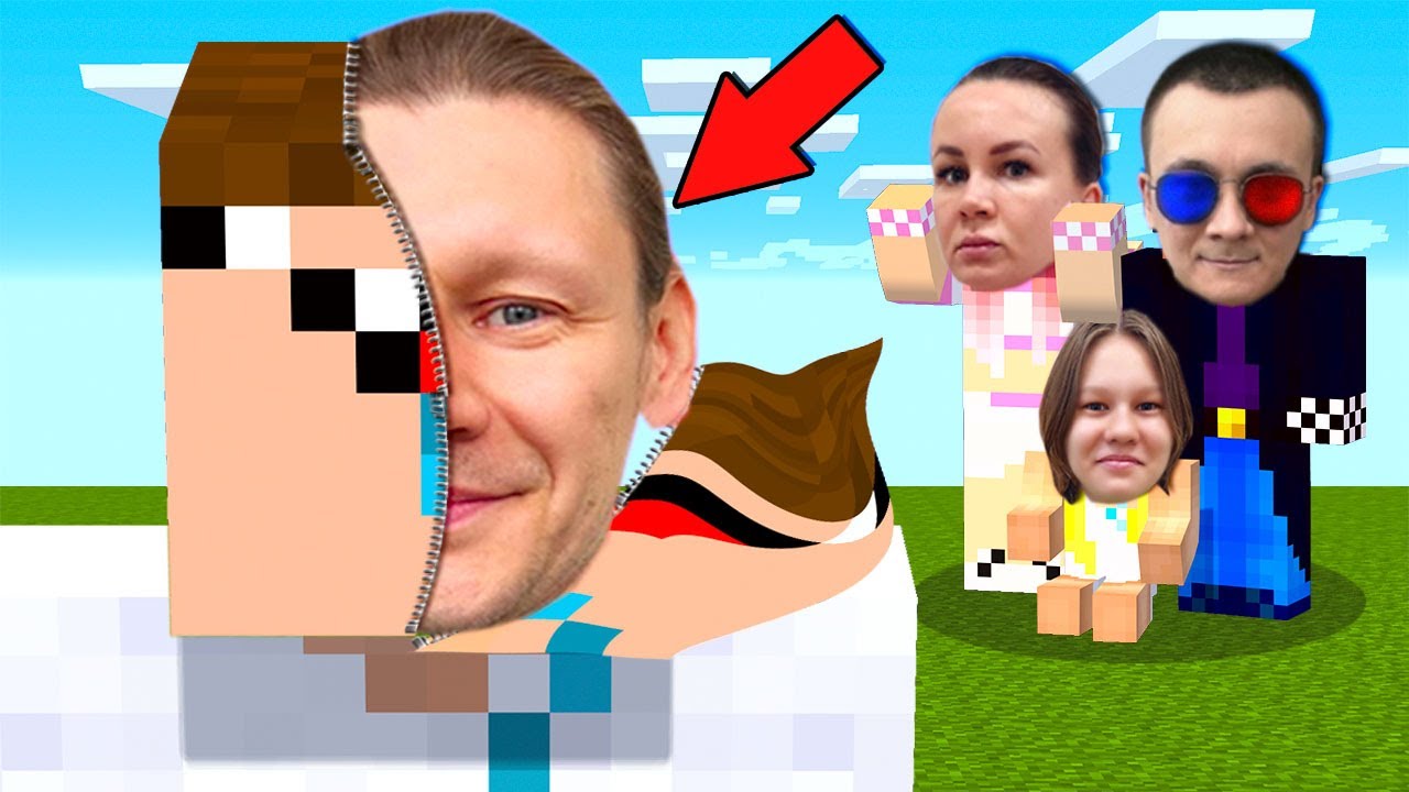 🙈КТО СКРЫВАЛСЯ ЗА МАСКОЙ БРОКА +ВЕБКА В МАЙНКРАФТ? ШЕДИ НУБИК И БРОК MINECRAFT
