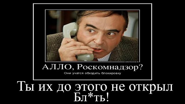 Тарантино пишет им диалоги