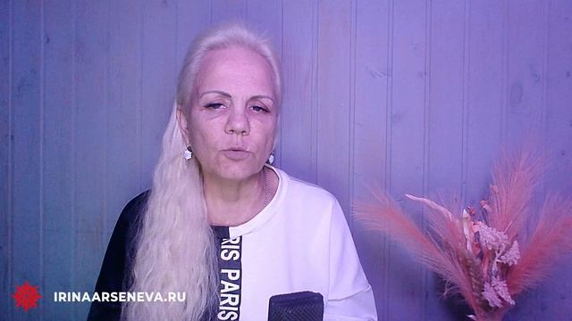 Онлайн-уроки