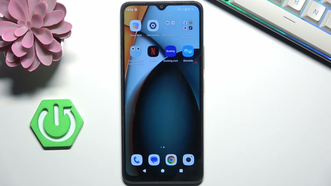 Redmi A3x: Полезные функции, которые стоит попробовать!