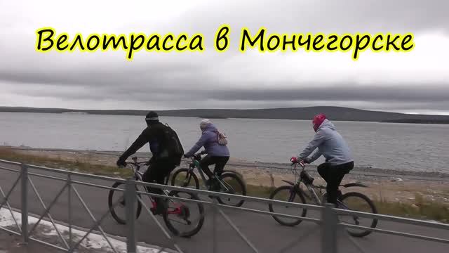 ВЕЛОПАРК НЮДОАЙВЕНЧ ЗИМОЙ и ЛЕТОМ
