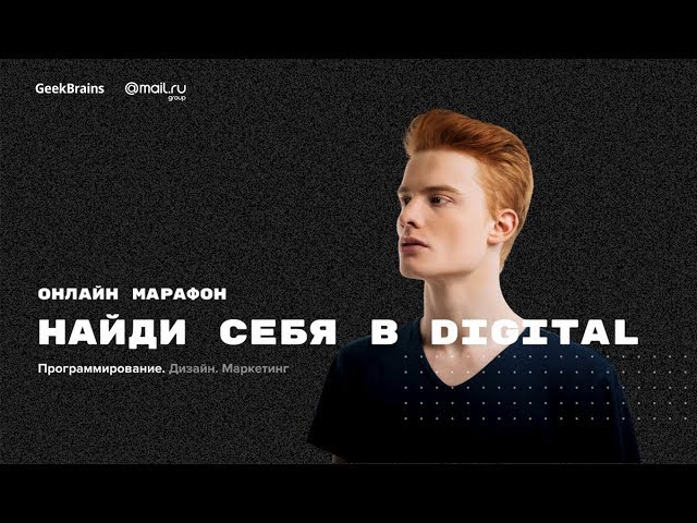 Как не потеряться в изобилии дизайнерского софта
