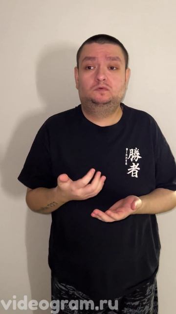 Личные поздравление от блогеров https://videogram.ru/category/bloggers