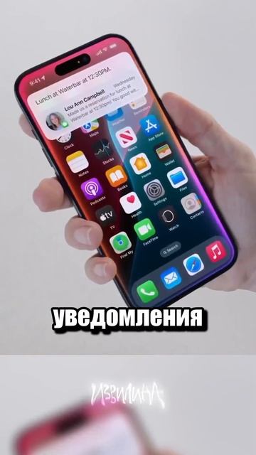 Apple проигрывает суд