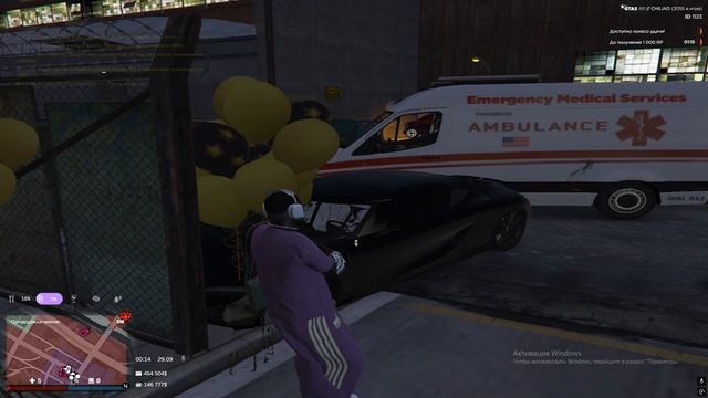 Grand Theft Auto V 2026.09.29 - 00.11.00.02_trimmed