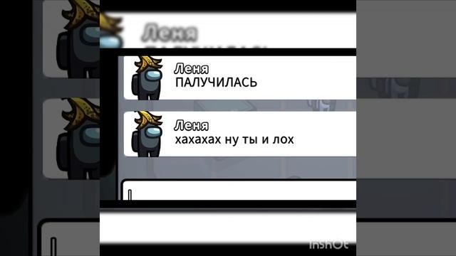 RUTP дачник