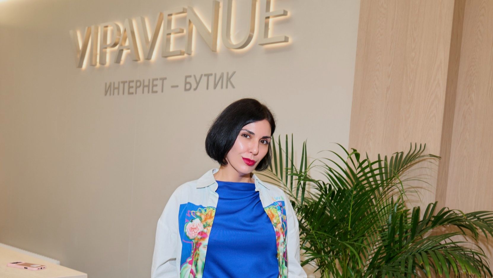 Открытие VipAvenue Краснодар