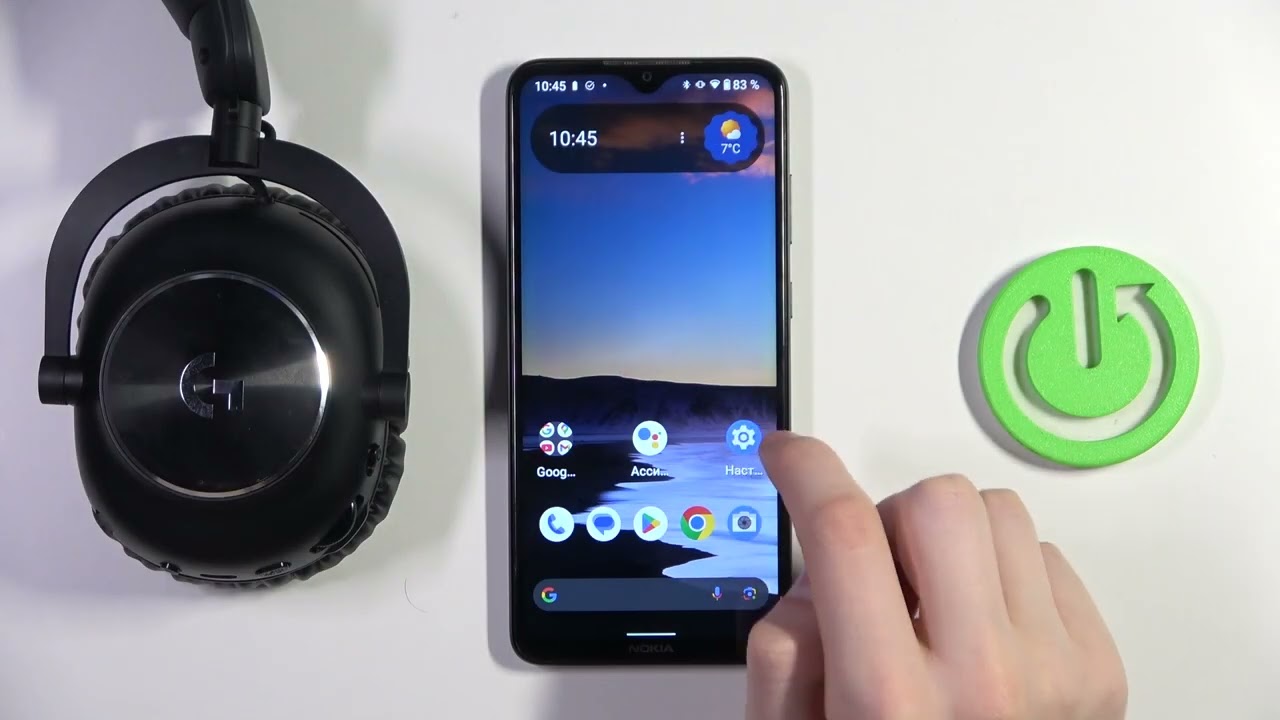 Разрешить Доступ к Контактам и Истории Звонков Logitech PRO X2 LIGHTSPEED | Пошаговое руководство
