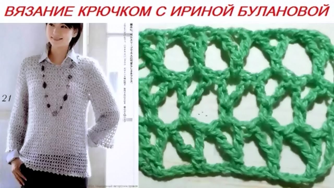 мой телеграм knittinq