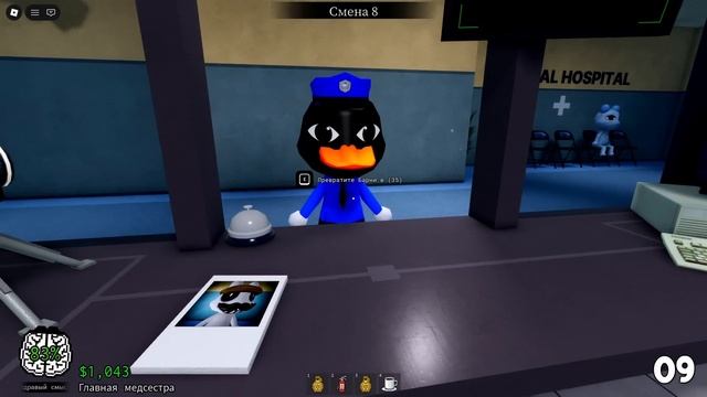 23 СЕКРЕТА (ФАКТА, СОВЕТА) в игре Клиника животных роблокс | Animal Hospital Roblox