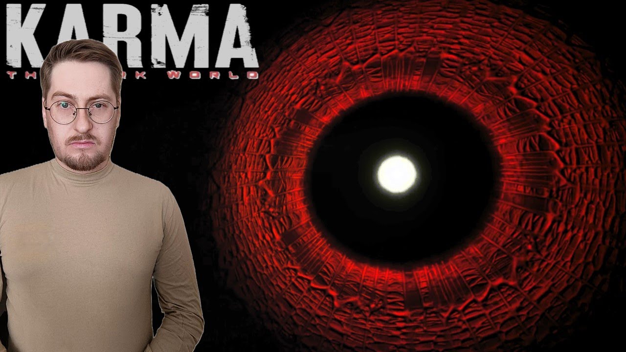 НЕПОСЛУШНАЯ МАТЬ. KARMA The Dark World ~5