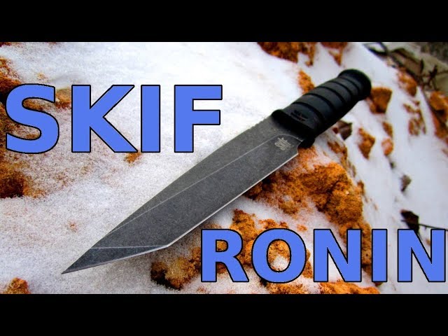 Тактический нож SKIF Ronin BSW (FR2015BSW)