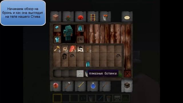 Minecraft текстурпак LB Photo Realism 1.4.6-1.4.7