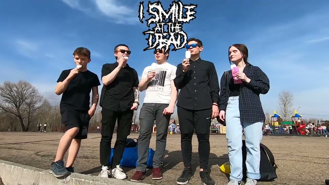 I Smile At The Dead - Хаос| Chaos Video