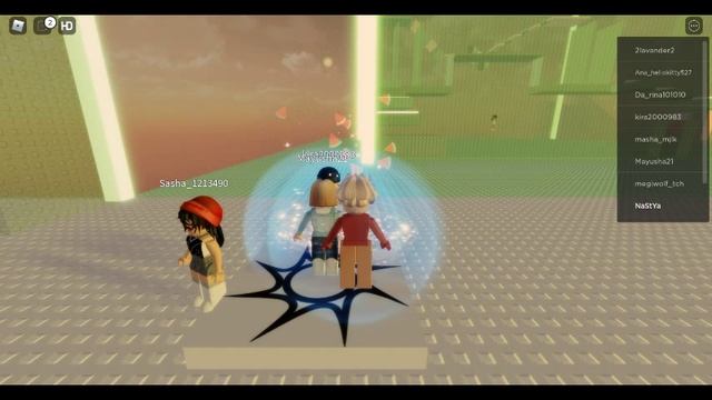 Robloxapp-20220830-2246168