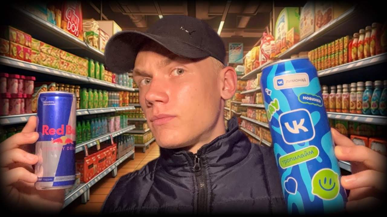🫰🏻ТВОЙ ЛЮБИМЫЙ КАССИР В МАГАЗИНЕ | АСМР 🥱