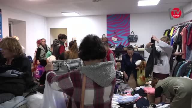 ВТОРОЕ ДЫХАНИЕ. В КИРОВСКОМ ОКРУГЕ НАЧАЛ РАБОТУ ВТОРОЙ БЛАГОТВОРИТЕЛЬНЫЙ СКЛАД