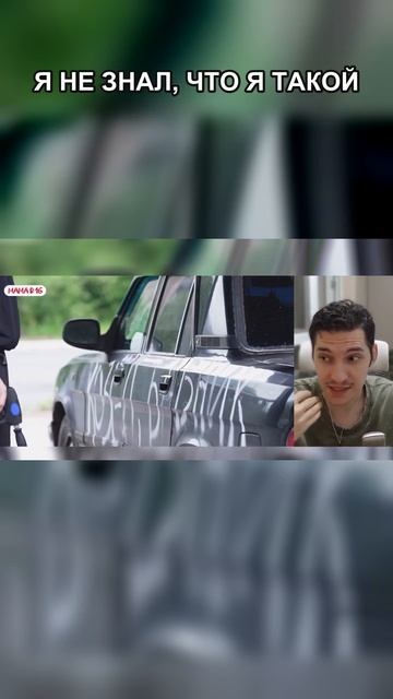МАМА В 16 РОМ ЭТО НЕ СМЕШНО