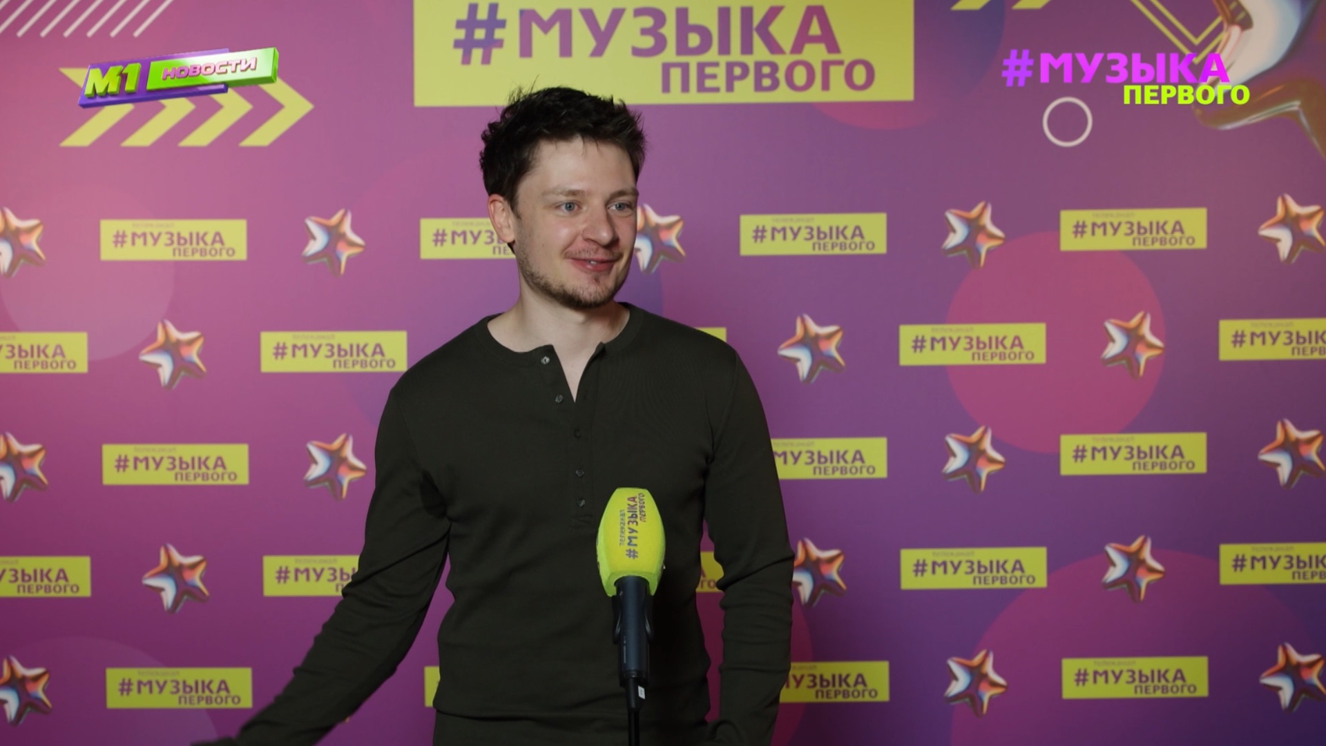 М1 НОВОСТИ | Дима Ермузевич поддержал Юлю Годунову | Lida рассказал, что думает о хайпе Madk1d