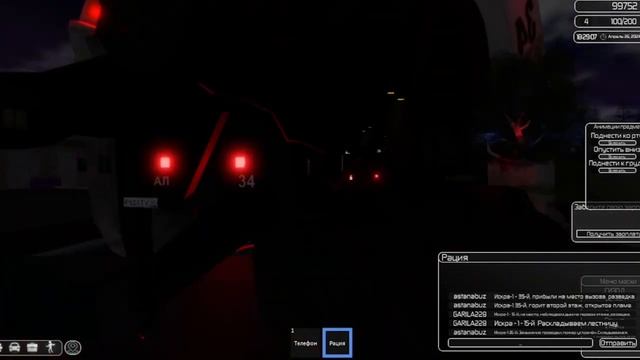 Работа на пожаре от лица водителя автолестницы Roblox
