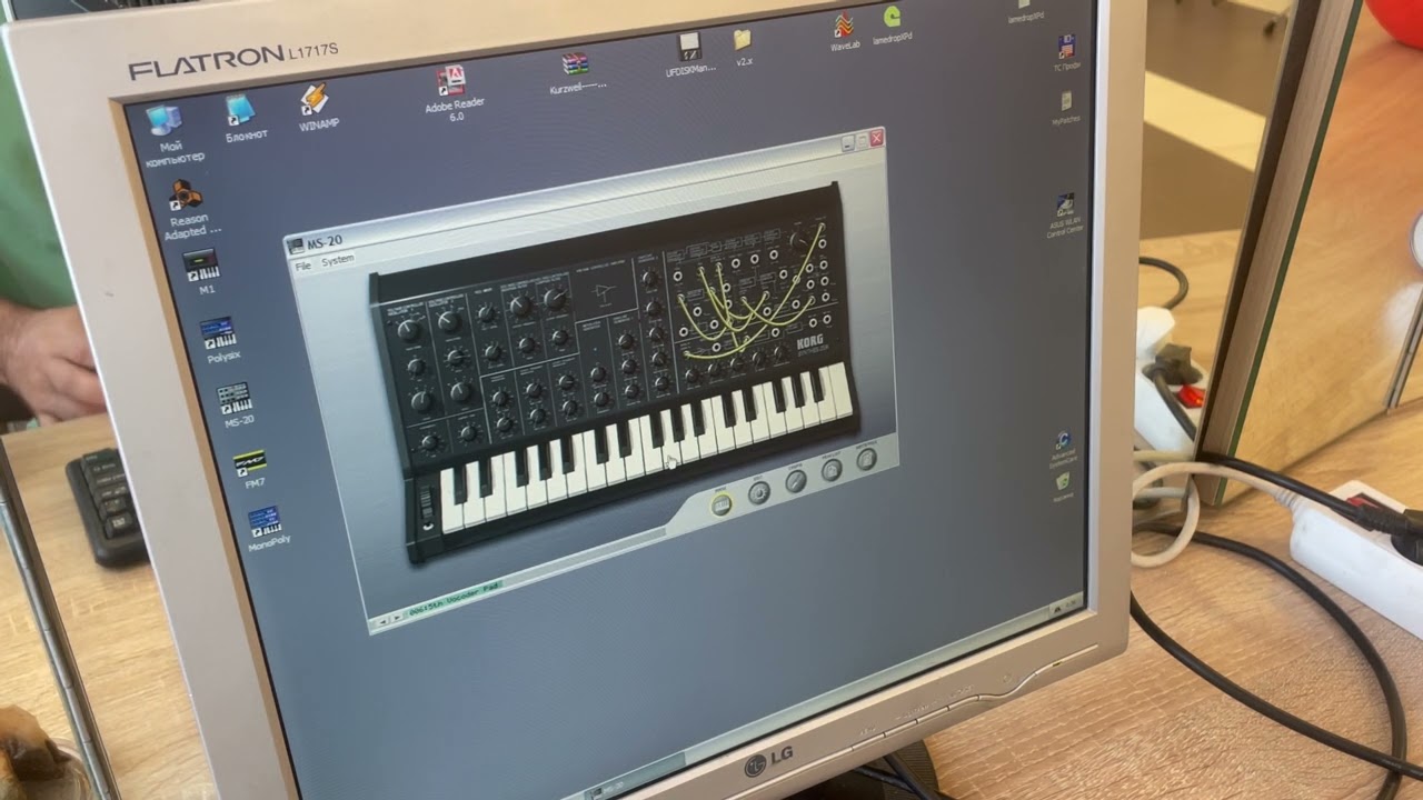 Олдскул-обзор: VST MS20 (Korg Legacy Edition)