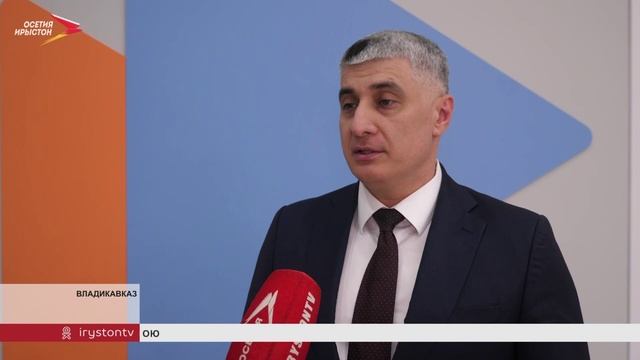 В ходе модернизации в Северной Осетии появятся 10 современных центров занятости
