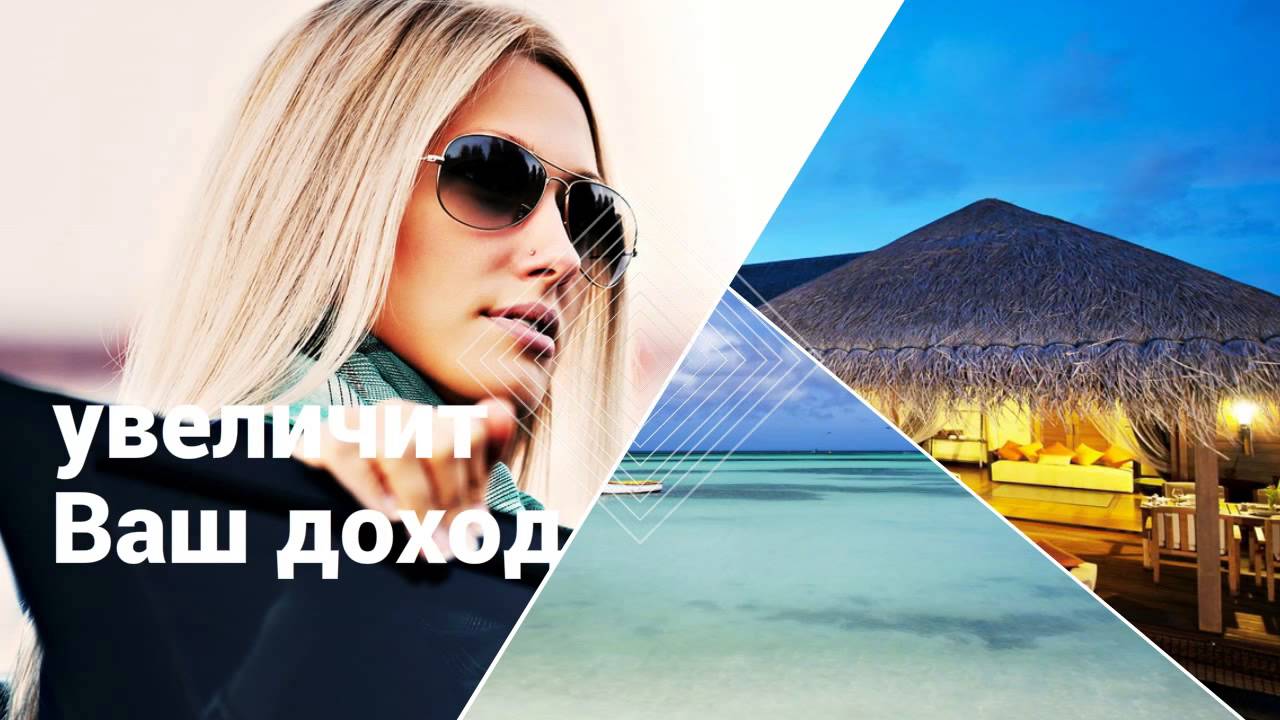 Видеоролик заказать - Diamond Club Studio