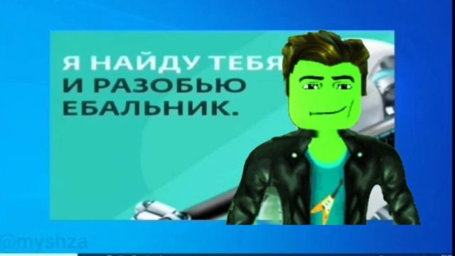 Хома чикен 🐹супер лепка🐹 ты тыкво головый создание и дуб зелёный (ну это правда)