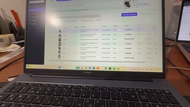 Как работать с FBS в программе BoxFlow