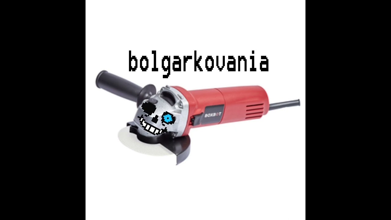 Megalovania, но поет болгарка