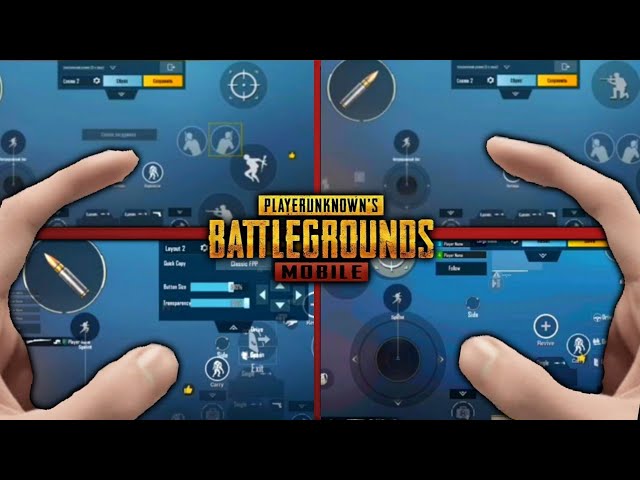 ЛУЧШИЕ 4 РАСКЛАДКИ В 4 ПАЛЬЦА И СЕНСА🔥 | PUBG MOBILE