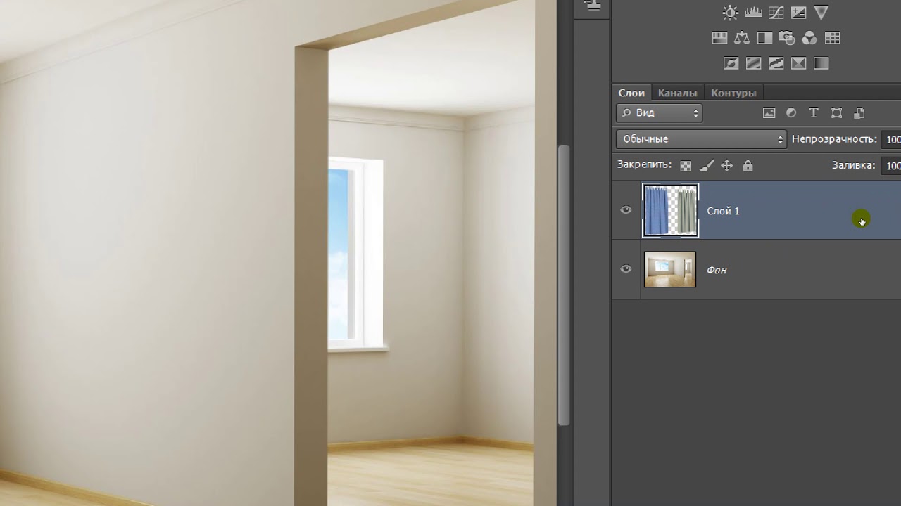 1 Photoshop основы работы