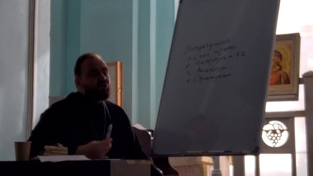 О. Константин.